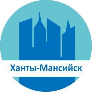 Логотип телеграм канала @typichanty — Ханты-Мансийск