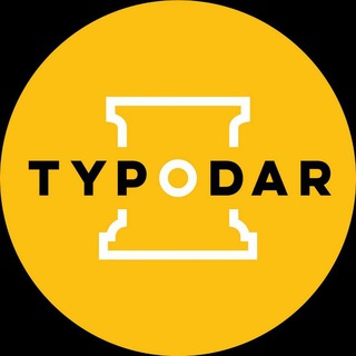 Логотип телеграм канала @typodar — Туподар 💝 Краснодар