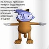 Логотип телеграм канала @typology_nasralishe — типологическое насралище (откисаю)