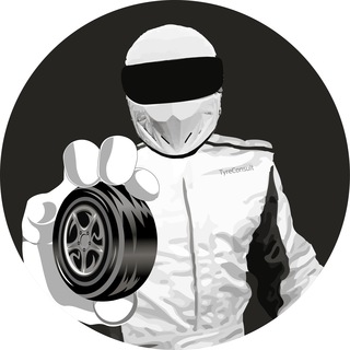 Логотип телеграм канала @tyreconsult — TyreConsult