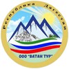 Логотип телеграм канала @tyrgid_dagestan — Джип-туры по Дагестану