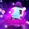 Логотип телеграм канала @tyrikpobs32 — Gold Auction🌴
