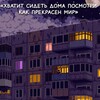 Логотип телеграм канала @tysasterlik — туса СТР:Время запоя и ночных бабочек