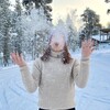 Логотип телеграм канала @tysonnosyt — [😋] — 🎄крис задрот❄️