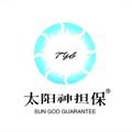 Logo saluran telegram tysvip0000 — 太阳神担保公群 担保认准 @TYSvip