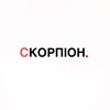 Telegram channel Гороскоп для скорпіона logo