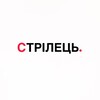 Логотип телеграм -каналу tyt_strilets — Гороскоп для стрільця