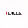 Логотип телеграм -каналу tyt_teltsi — Гороскоп для тельців
