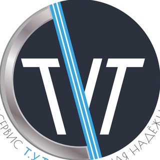 Логотип телеграм канала @tytautoservice — TYTservice