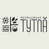 Логотип телеграм канала @tytlarest — Ассоциация ресторанов «Тутлă»