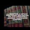Логотип телеграм канала @tytssilkibrat — ТУТ ССЫЛКИ, на онлайн уроки, только для БРАТЬЕВ , платно и бесплатно .