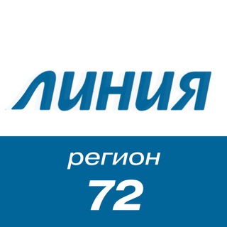 Логотип телеграм канала @tyumedia — Линия. Регион72