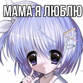Логотип телеграм канала @tyumen_lubit — тюмень любит