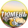 Логотип телеграм канала @tyumen_24news — Тюмень