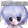 Логотип телеграм канала @tyumen_lubit — тюмень любит