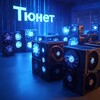Логотип телеграм канала @tyunetcrypto — Криптовалютчик