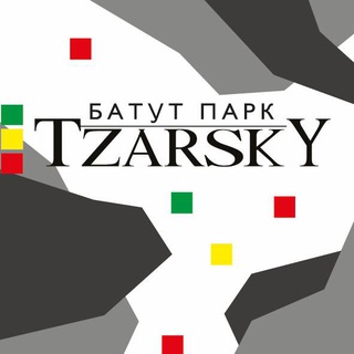 Логотип телеграм канала @tzarsky — 𝑻𝒛𝒂𝒓𝒔𝒌𝒀 | Батутный парк | Иркутск