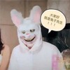电报频道的标志 tzcm2024 — S&A国际传媒-兔子先生