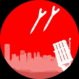 Логотип телеграм канала @tzevaadom_ru — Цофар - Цева Адом