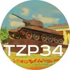 Логотип телеграм канала @tzr34stalingrad — ТZР34