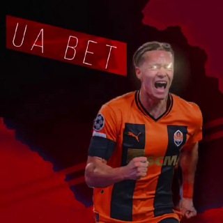 Логотип телеграм канала @u_a_bet — UA BET⚽️🔥🇺🇦