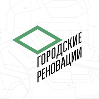 Логотип телеграм канала @u_renovate — Городские реновации