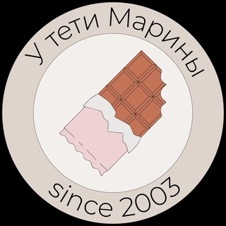 Логотип телеграм канала @u_teti_mariny — У тети марины