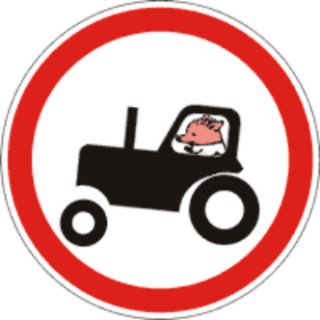 Логотип телеграм канала @u_traktorista — Трактор за 300