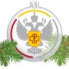 Логотип телеграм канала @u35zxxcuhac8wmtyy — Управление Роспотребнадзора по Белгородской области
