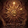 Telegram channel سوبر شمس | Super Sun logo