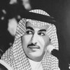 Telegram channel الشمري ☪︎ logo