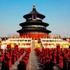 Логотип телеграм -каналу u_chinese — UChinese |中文| Китайська мова