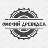 Логотип телеграм канала @u_sergeicha — Омский древодел