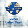 Логотип телеграм канала @u_united_team — ИНФО - UNITED TEAM