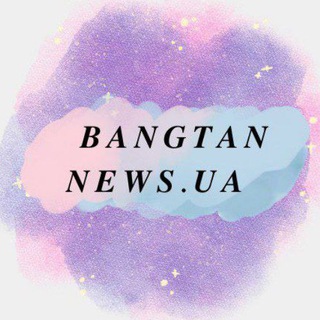 Логотип телеграм канала @ua_7bts_13 — 🇺🇦𝑩𝑨𝑵𝑮𝑻𝑨𝑵 𝑵𝑬𝑾𝑺.𝑼𝑨🇺🇦