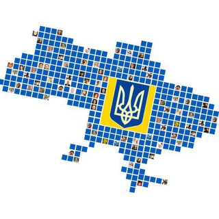 Логотип телеграм -каналу ua_band — СЕЙЧАС