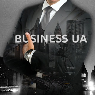 Логотип телеграм -каналу ua_businesss — Бізнес Інсайдер