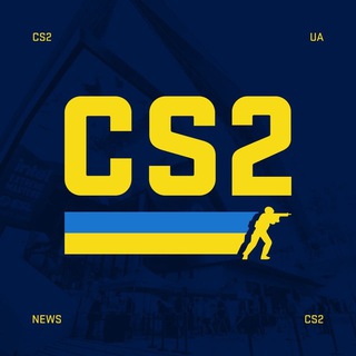 Логотип телеграм -каналу ua_cs2 — CS2 UA