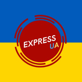 Логотип телеграм -каналу ua_expres — UA Express |🇺🇦