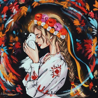 Telegram kanalining logotibi ua_girl_in_romania — Украинка в Румынии🇺🇦❤️🇷🇴