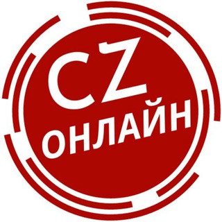 Логотип телеграм -каналу ua_in_cz — Чехія Інформ | Чехия | "Прага" | Česko | Czech | новини Чехії | НОВОСТИ Чехии | Інформація | Європа | КОРДОНИ
