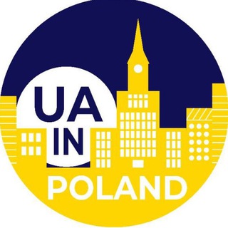 Логотип телеграм канала @ua_in_poland — Жизнь и работа в Польше.