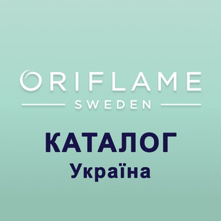 Логотип телеграм канала @ua_katalog_oriflame — Україна Каталог 12 / 13 ЭК Оріфлейм Орифлэйм Oriflame Орифлейм Украина