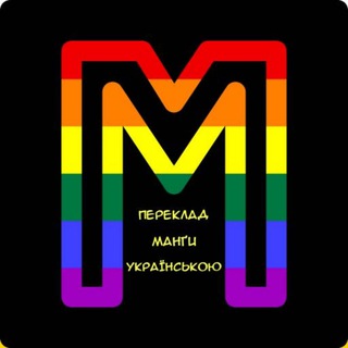 Логотип телеграм -каналу ua_manga — Переклад манґи українською