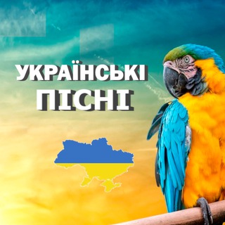 Логотип телеграм -каналу ua_music25 — Сучасні Українські Пісні 2023 💙💛🕊