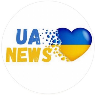 Логотип телеграм канала @ua_news_now — Україна Єдина🇺🇦 | Новини