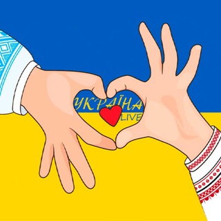 Логотип телеграм -каналу ua_newslive — Україна LIVE 🇺🇦