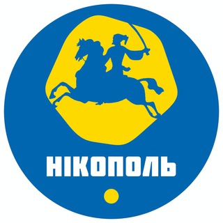 Логотип телеграм -каналу ua_nikopol — 🇺🇦 Нікополь UA