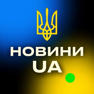 Логотип телеграм -каналу ua_novyny24 — Новини UA | Україна