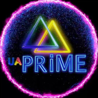 Логотип телеграм -каналу ua_prime — ✙UA PRIME 🍉🐆🇺🇦➔